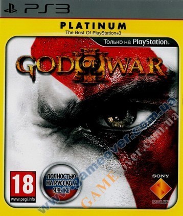 God of War 3 Platinum (русская версия) PS3