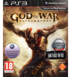 God of War: Ascension (русская версия) PS3