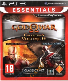 God of War Collection 2 Essentials PS3