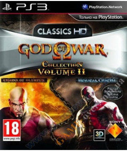 God of War Collection 2 (русская версия) PS3