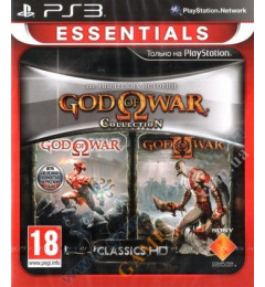 God of War Collection Essentials (русская версия) PS3