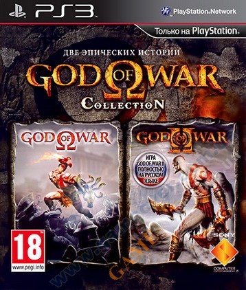 God of War Collection (русская версия) PS3