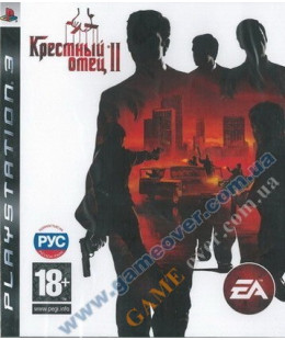 Godfather 2 (русская версия) PS3
