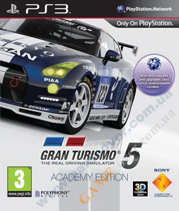 Gran Turismo 5: Academy Edition PS3