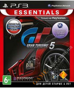 Gran Turismo 5 Essentials (русская версия) PS3