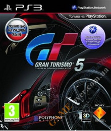Gran Turismo 5 (русская версия) PS3