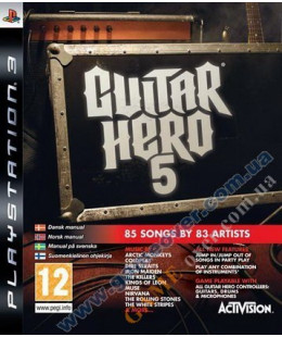 Guitar Hero 5 Exclusive Guitar Pack PS3