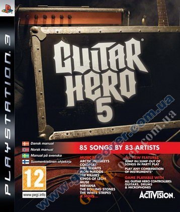 Guitar Hero 5 Exclusive Guitar Pack PS3