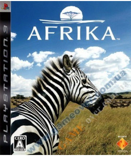 Hakuna Matata: Afrika PS3