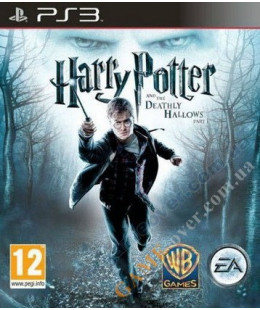 Harry Potter and The Deathly Hallows - Part 1 (мультиязычная) PS3