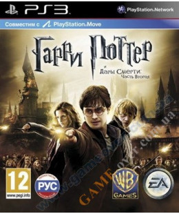Harry Potter & The Deathly Hallows - Part 2 (русская версия) PS3