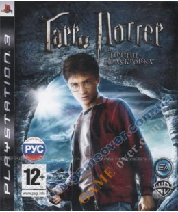 Harry Potter and The Half Blood Prince (русская версия) PS3