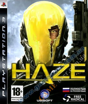 Haze (русская версия) PS3