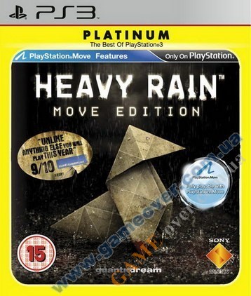 Heavy Rain Move Edition Platinum PS3