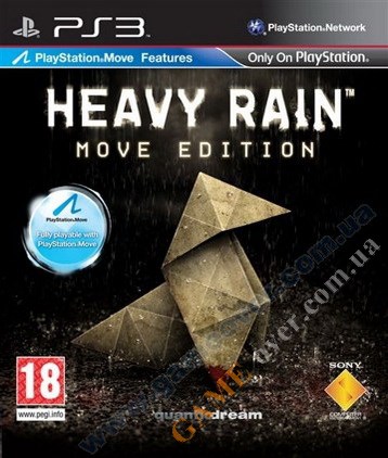 Heavy Rain Move Edition PS3