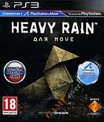 Heavy Rain Move Edition (русская версия) PS3