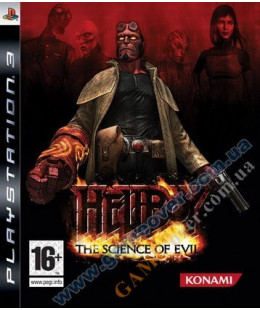 Hellboy: The Science of Evil PS3