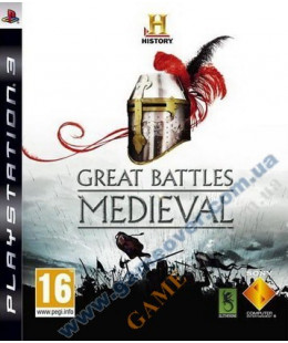 History Great Battles: Medieval PS3