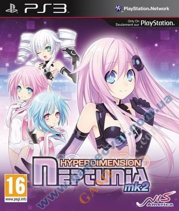 Hyperdimension Neptunia MK2 PS3