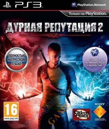 inFamous 2 (русская версия) PS3