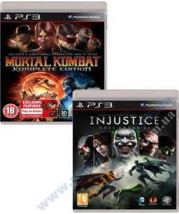 Бандл игровой: Injustice: Gods Among Us + MK Komplete Edition PS3