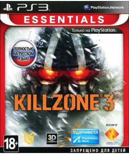Killzone 2 Essentials (русская версия) PS3