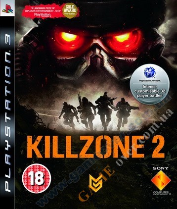Killzone 2 (мульязычный) PS3