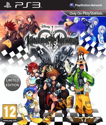 Kingdom Hearts 1.5 Remix Limited Edition PS3