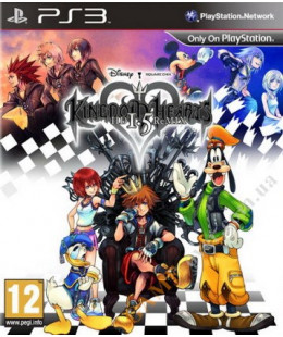 Kingdom Hearts 1.5 Remix PS3