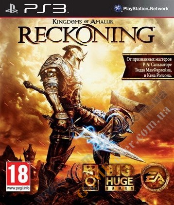 Kingdoms of Amalur: Reckoning PS3