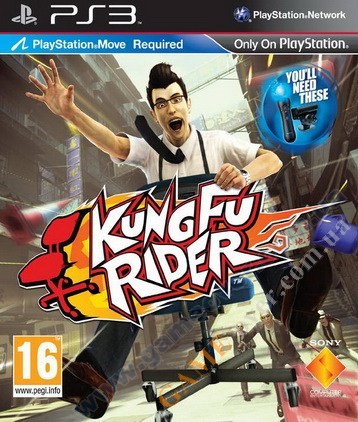 Kung Fu Rider (Move) PS3