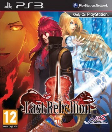 Last Rebellion PS3