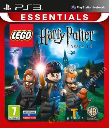 Lego Harry Potter Years 1-4 Essentials PS3