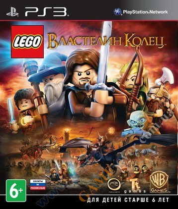 Lego Lord Of The Rings (русские субтитры) PS3