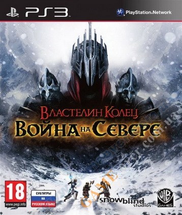 Lord of the Rings: War in the North (русские субтитры) PS3