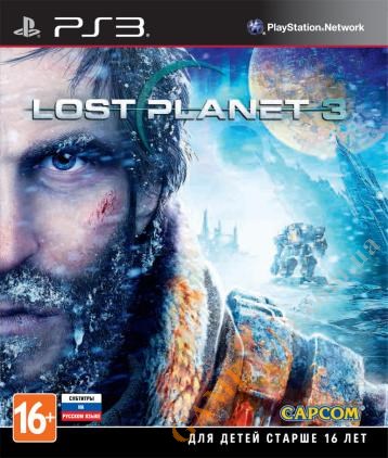 Lost Planet 3 (русские субтитры) PS3