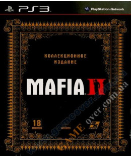Mafia 2 Collector's Edition (русская версия) PS3 