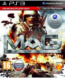 MAG (русская версия) PS3