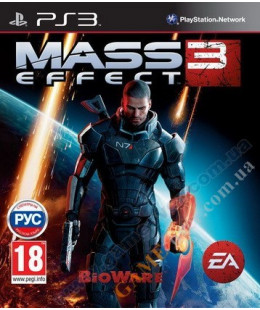 Mass Effect 3 (русские субтитры) PS3