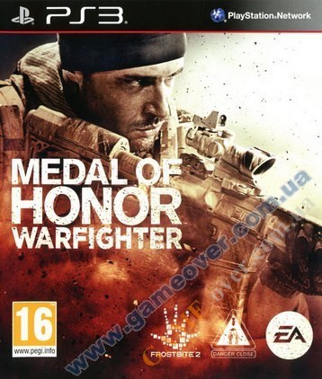 Medal of Honor: Warfighter PS3