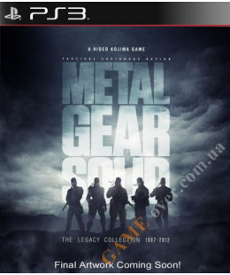 Metal Gear Solid Legacy Collection PS3
