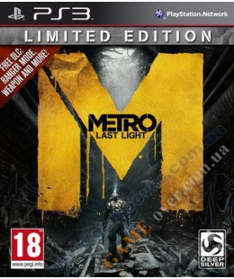 Metro: Last Light Limited Edition PS3