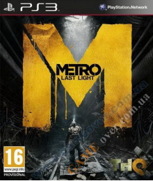 Metro: Last Light PS3