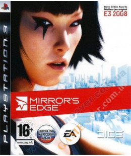 Mirrors Edge (русская версия) PS3