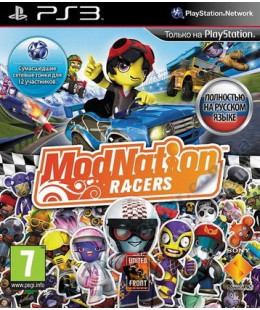 ModNation Racers (русская версия) PS3