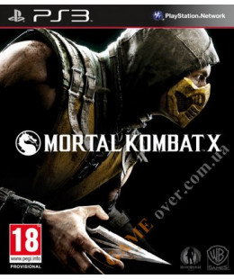 Mortal Kombat X PS3
