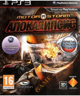MotorStorm Apocalypse (русская версия) PS3