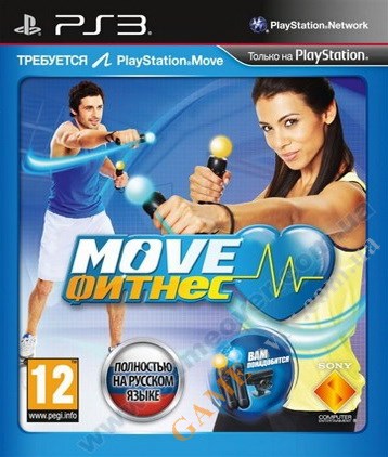 Move Fitness (русская версия) PS3