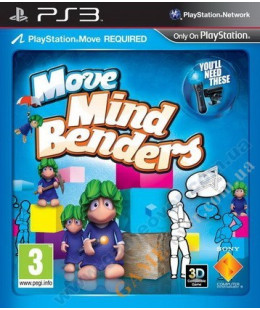 Move Mind Benders (Move) PS3