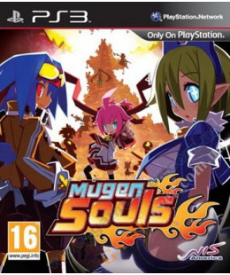 Mugen Souls Z PS3